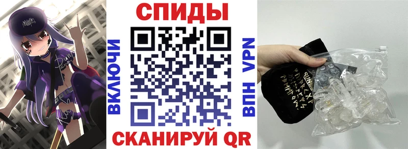 shop наркотические препараты  Кондрово  АМФЕТАМИН Premium  гидра ссылки 
