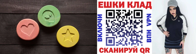 ЭКСТАЗИ VHQ Кондрово
