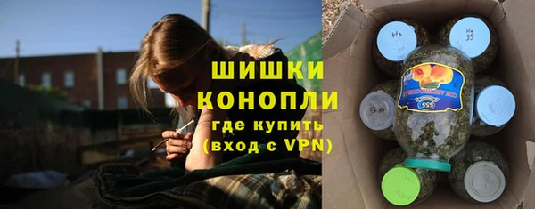 MESCALINE Богородицк