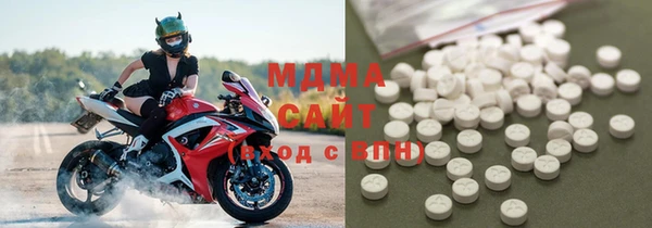 MESCALINE Богородицк