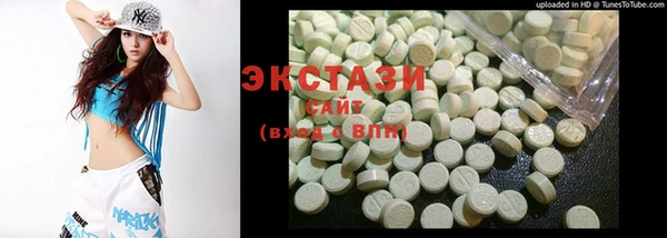 MESCALINE Богородицк