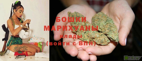 MESCALINE Богородицк