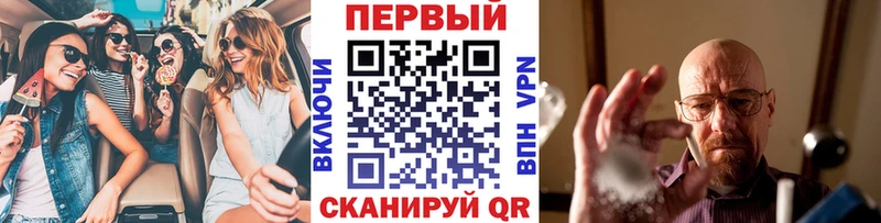 Метамфетамин мет  Кондрово 