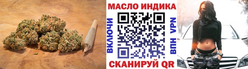 маркетплейс какой сайт  Кондрово  Дистиллят ТГК гашишное масло 
