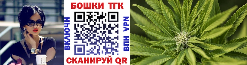 МАРИХУАНА OG Kush Кондрово